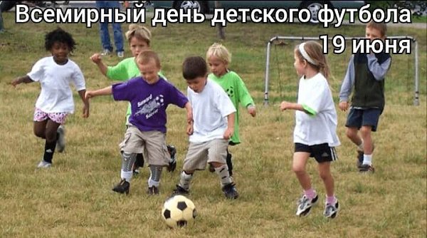 Именины: Рафаил, Виссарион, Сусанна, Иларион, Фекла - 7