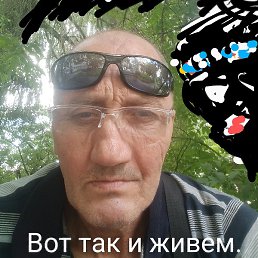 , , 58 