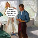 ���� �����, ����������, 38 ��� - ��������� 6 ���� 2025 � ������ ������ ��������