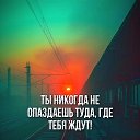 ���� ����, ����� - ��������� 4 ��� 2026 � ������ ������ ��������