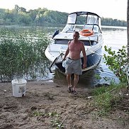 �������, 44 ����, ���������