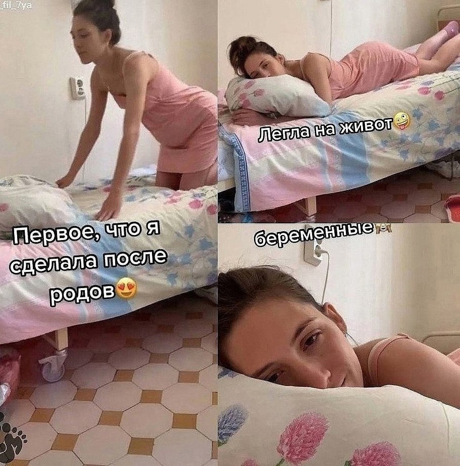    ,   .