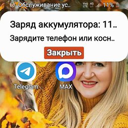 ���������, ����, 70 ���