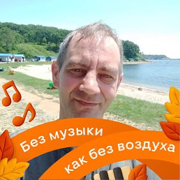 ������, ������-��-����, 52 ����