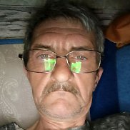 Ը, 54 , 