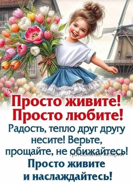  - 10  2024  23:45