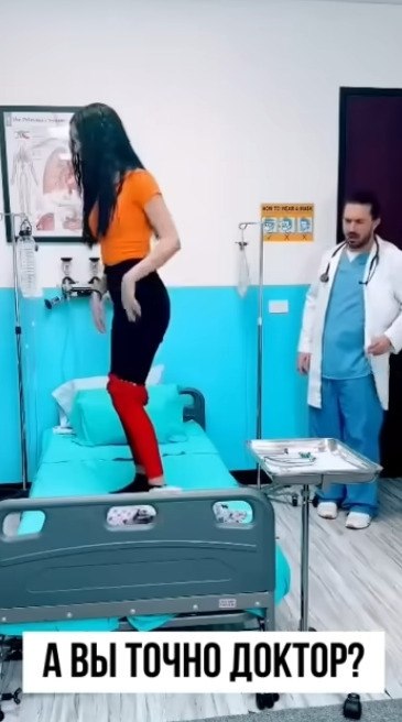 -  ... - 2