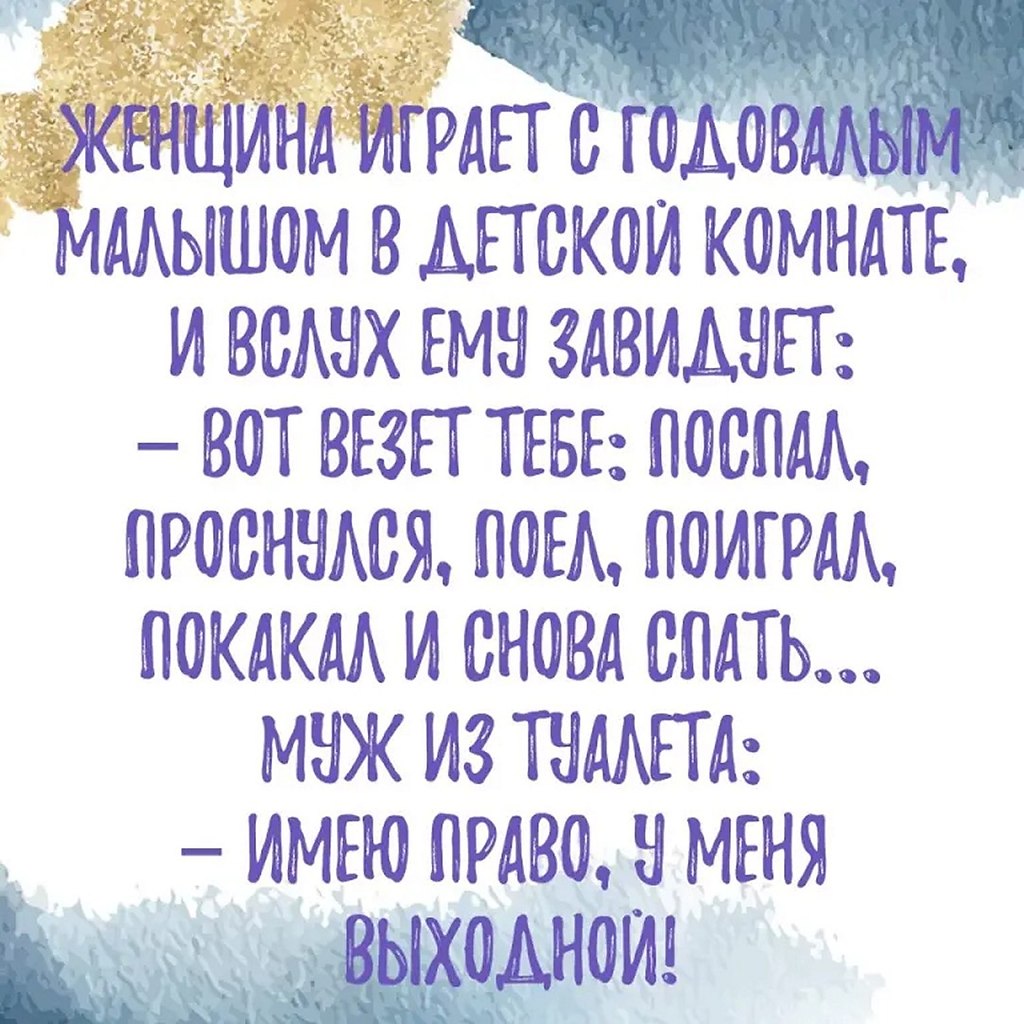 ☆ ☆ - 10  2025  20:38