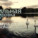  Dana,  -  28  2025    