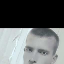 , 25 , 