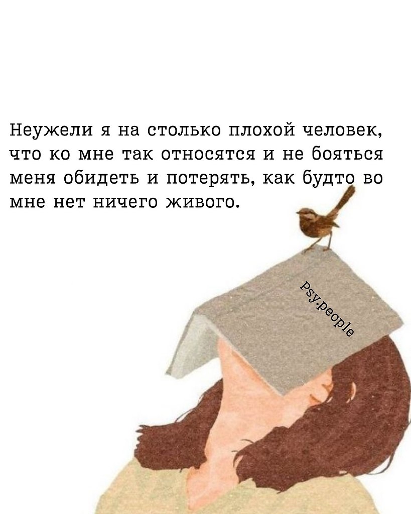 НОЧЬ - 27 октября 2025 в 16:18 - 6