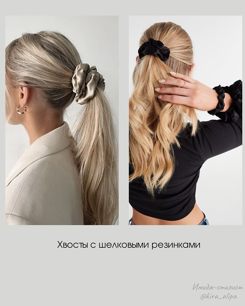      - 10