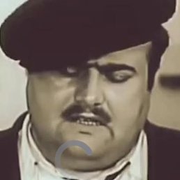 ����, �����������, 45 ���