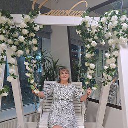 �������, 43 ����, �������