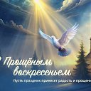 ���� ��������, �������, 64 ���� - ��������� 17 ����� 2024 � ������ ������ ��������