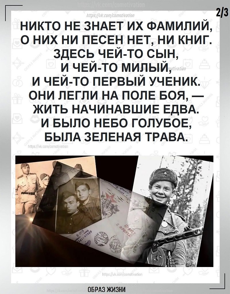 �� ���������� � ������.������� ���������� �����, ��� ����� ��� ����, ����� ������� �����. ��� ... - 2