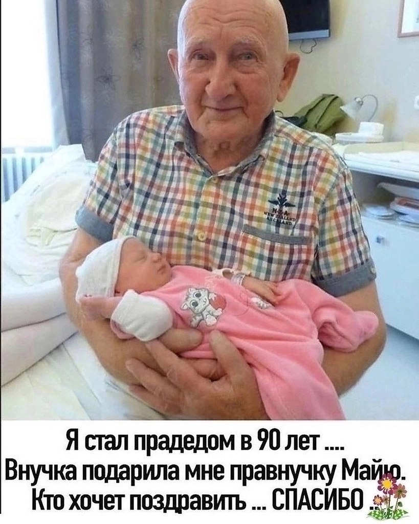   !