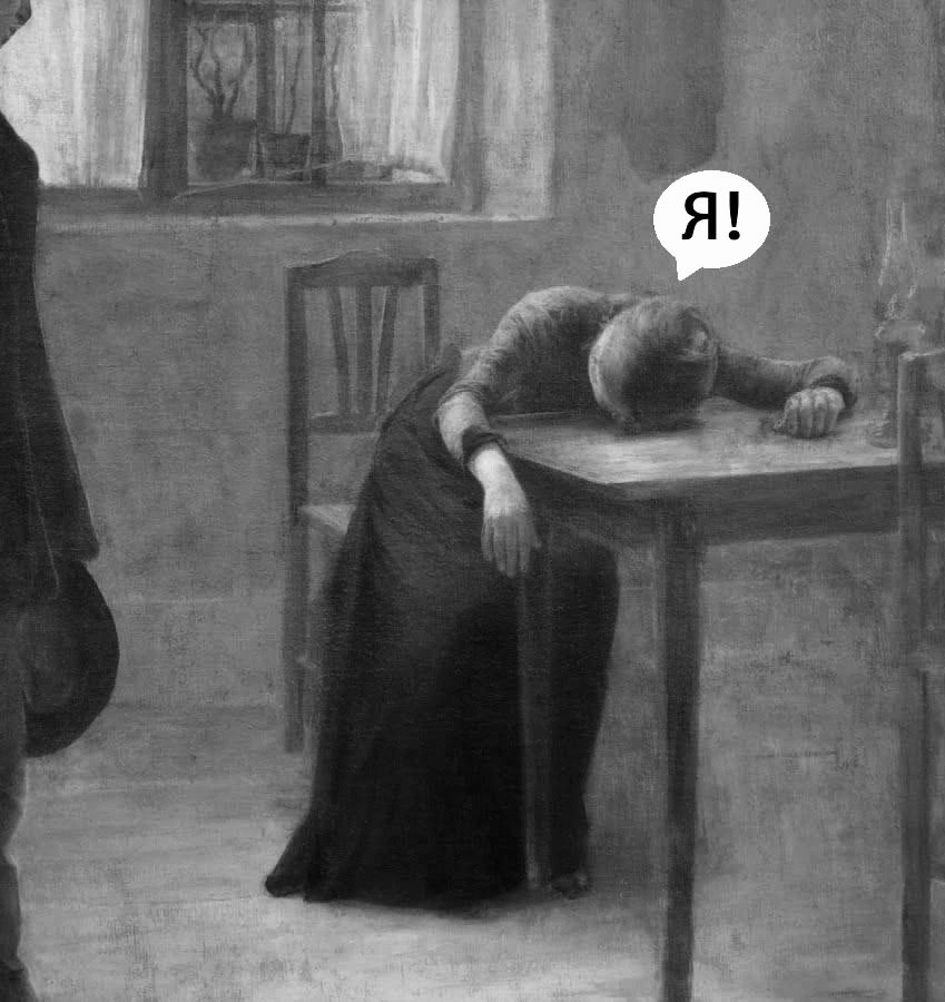  ) - 4