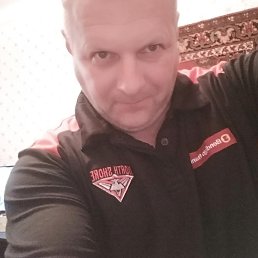 �������, 50 ���, ������