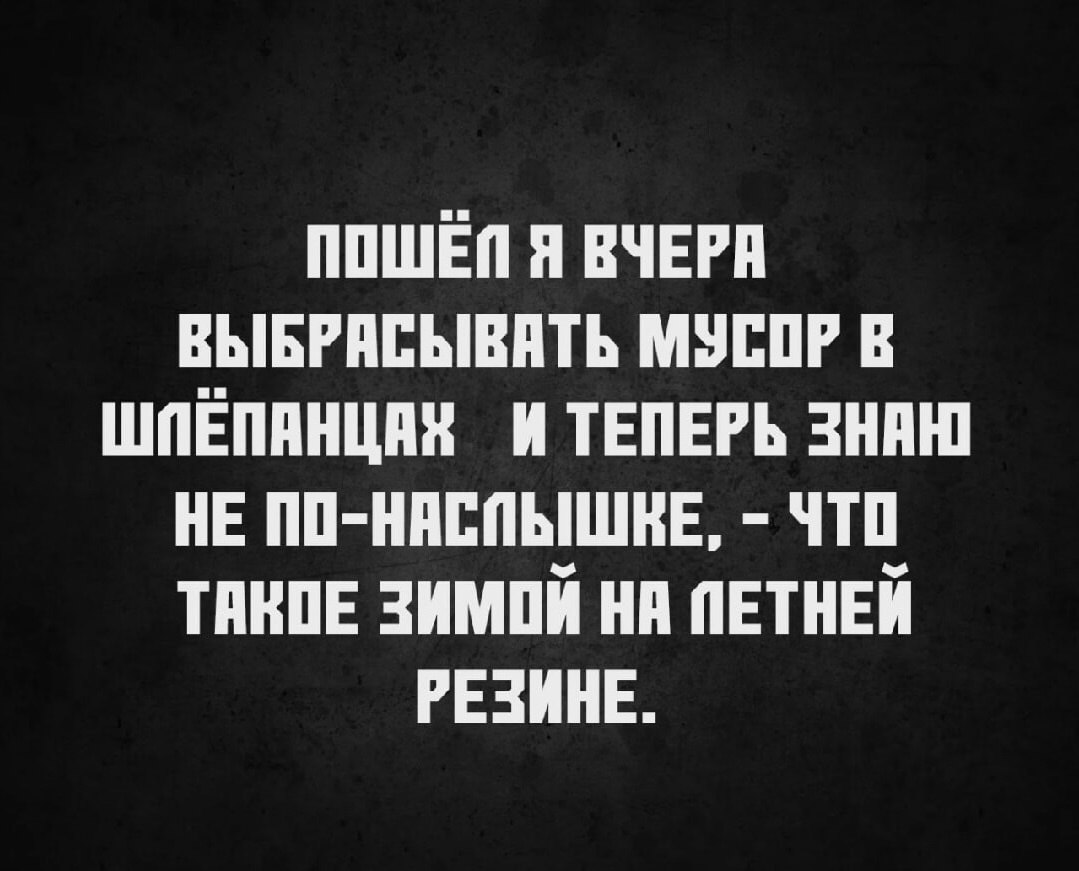   . - 28  2025  15:32