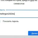 , , 35  -  4  2024