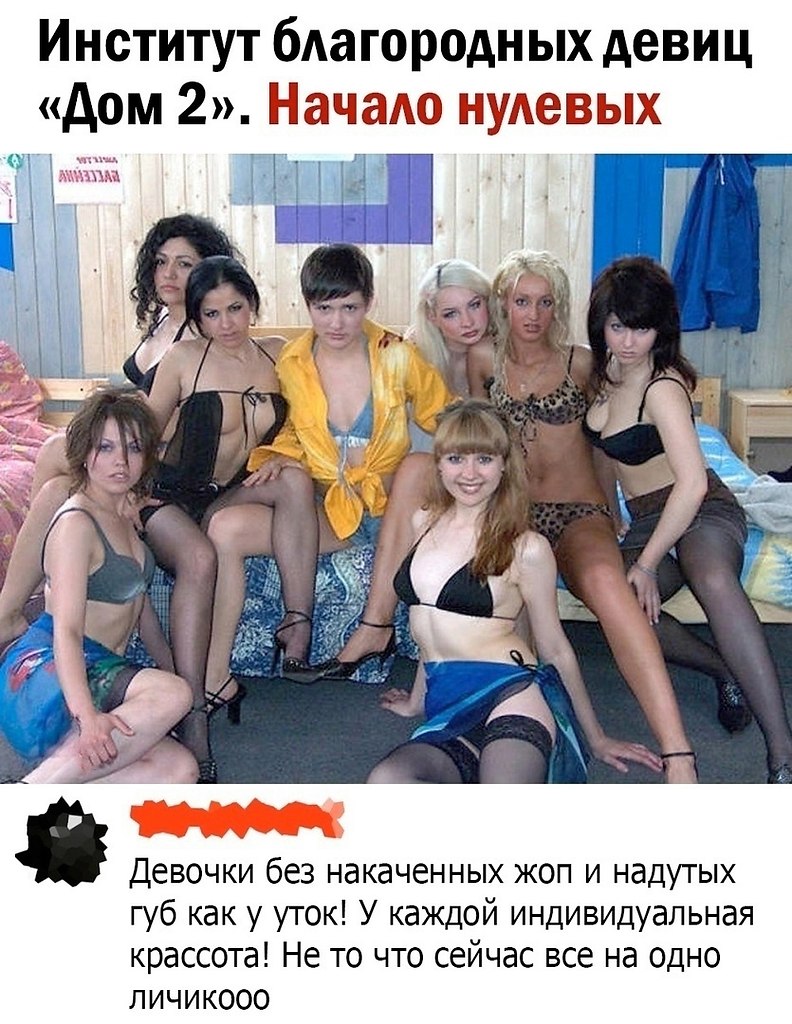 ���� ���������� ������?