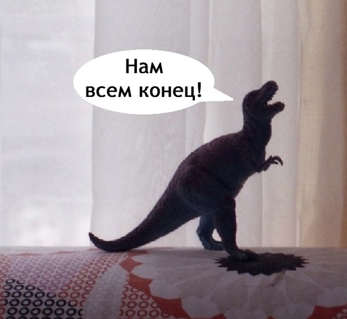    .. - 2