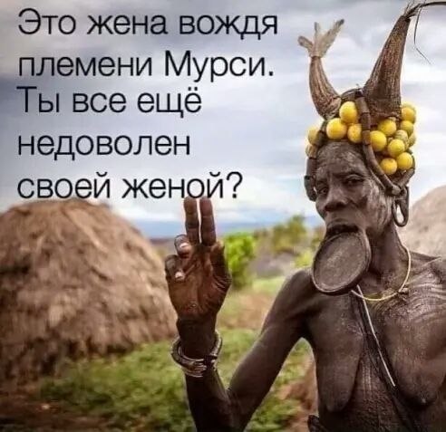 �� ����� ������! - 2 ���� 2026 � 21:12