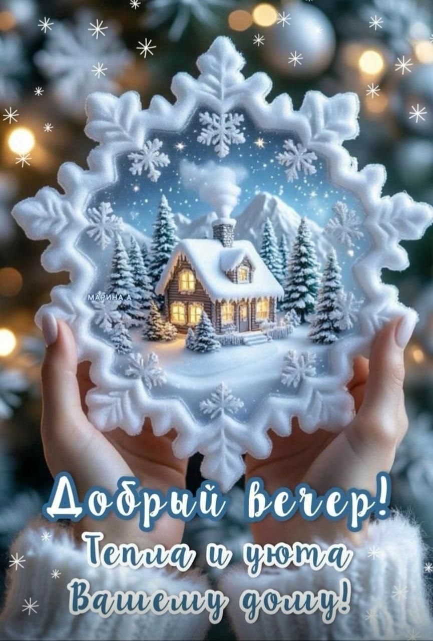  - 13  2025  00:02 - 2