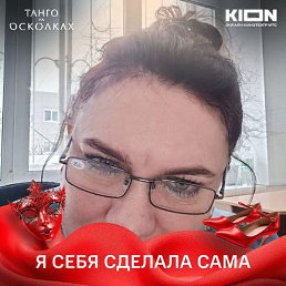 , , 49 