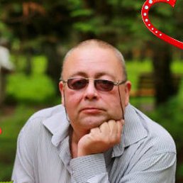 �������, �����������, 52 ����