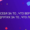  , , 37  -  11  2024    