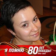 Наталья, 45 лет, Ижевск Наталья, 45 лет, Ижевск
