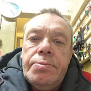 ���� �����, 54 ����, ���������