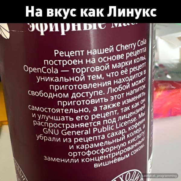 /zev/null - 16  2025  14:21