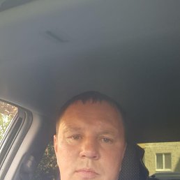 , 45 , 