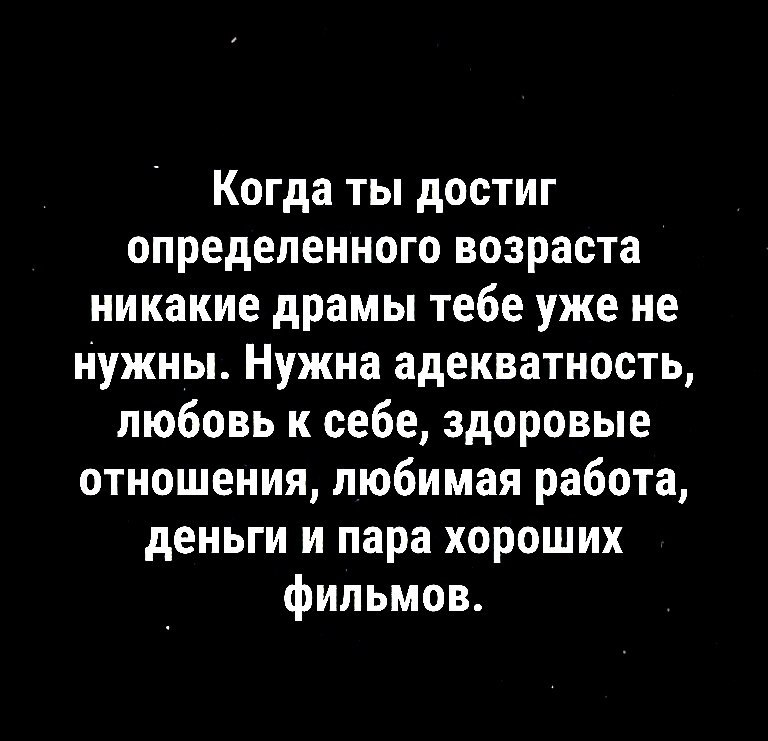   - 29  2025  13:48