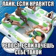 �����, 49 ���, ������ ��������