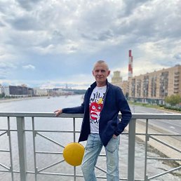 �����, ������, 45 ���