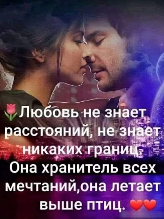 Vera Ivanovna - 29  2025  10:28