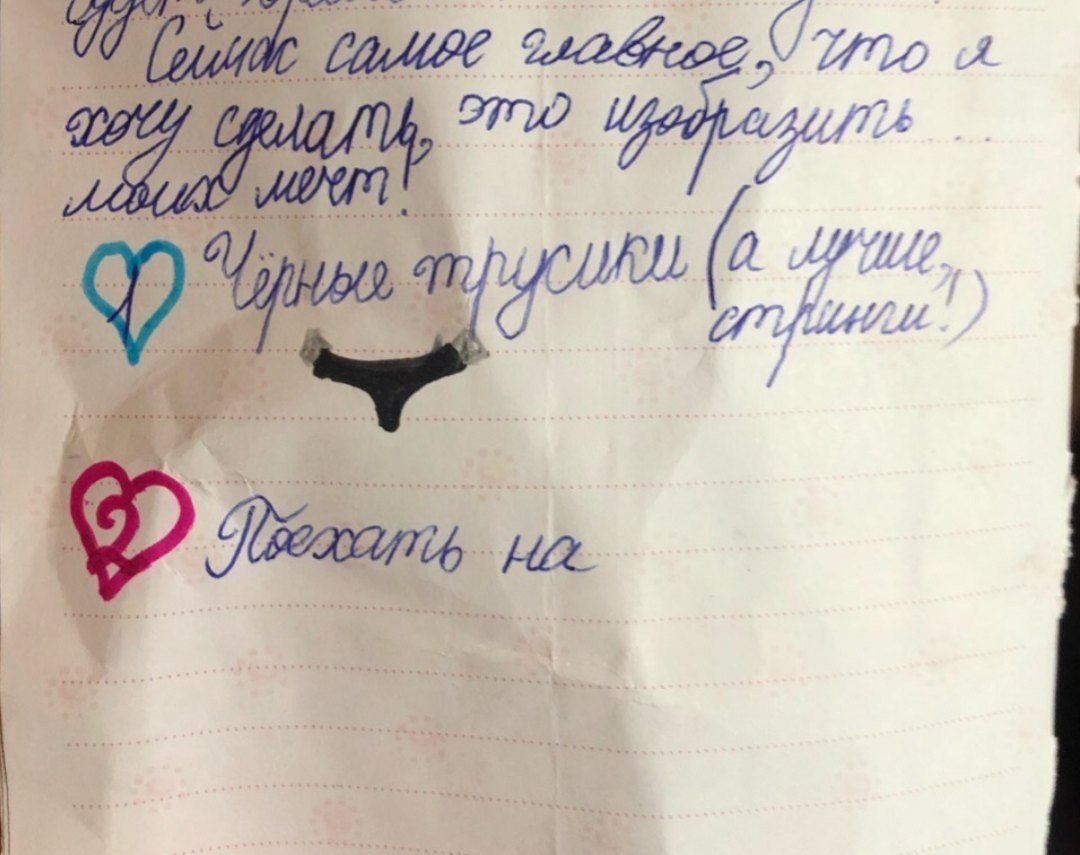 � ��� ������ ����� ������� ������