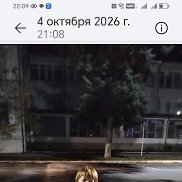 ���������, 62 ����, ���������