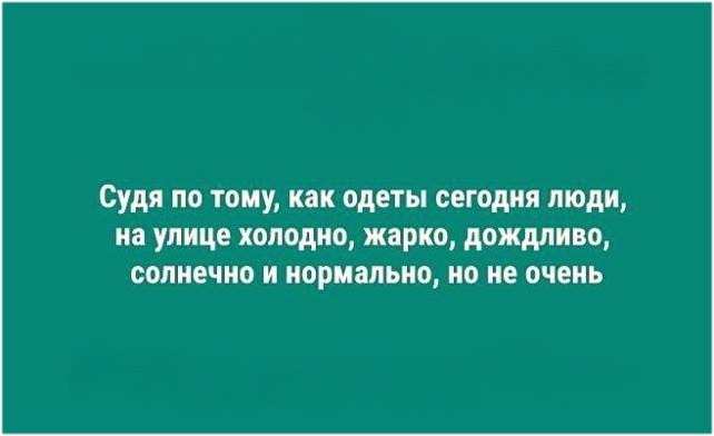   - 5  2025  18:05