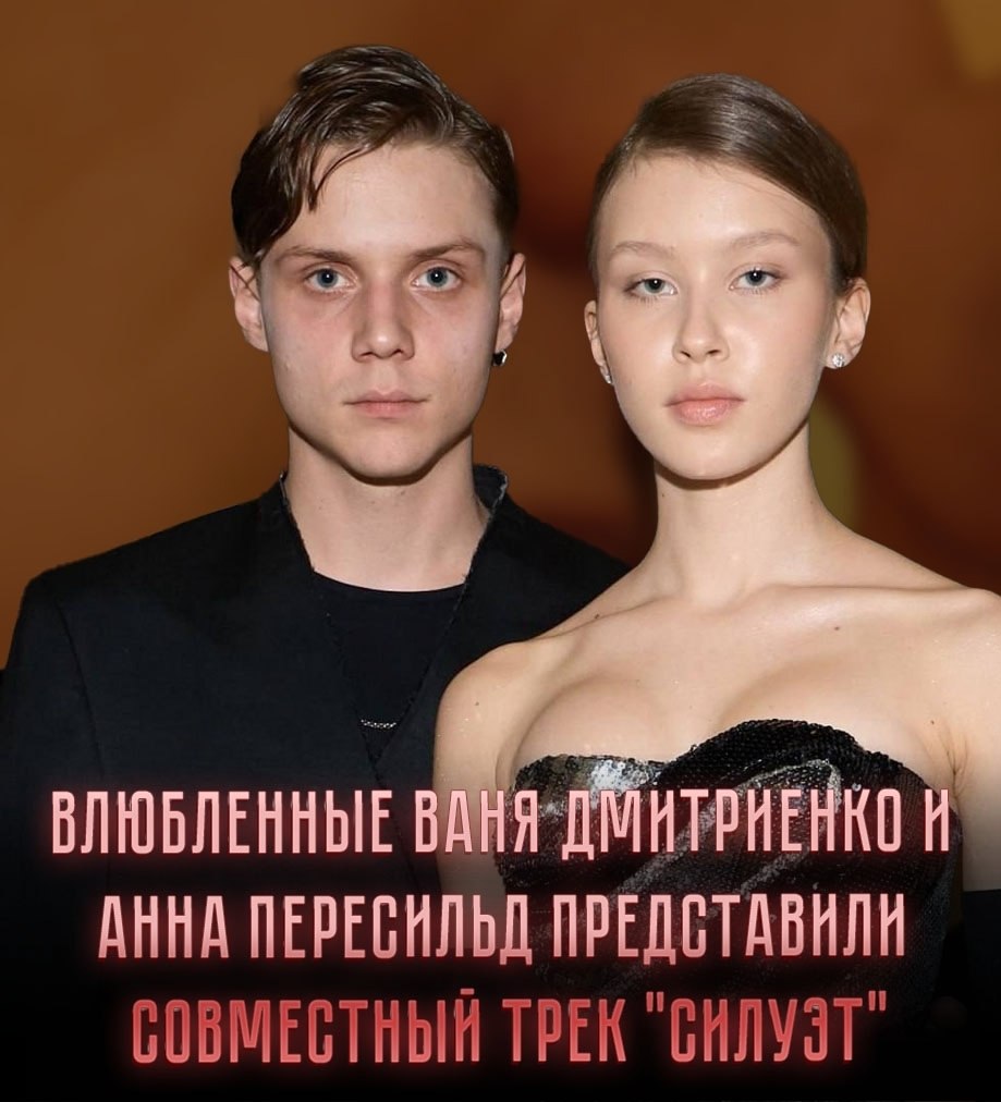 ������� ����������, ��� ������ ����������: ����� ��� ��� ����� ������, ��������� � ��������� � ...