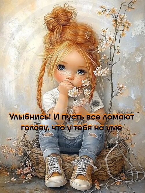   ! - 9  2025  14:35