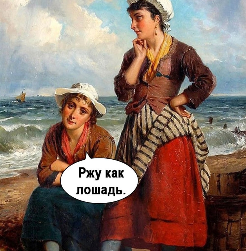      - 2