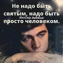 ���� Dima, �����, 44 ���� - ��������� 30 ������� 2023 � ������ ���� ����������