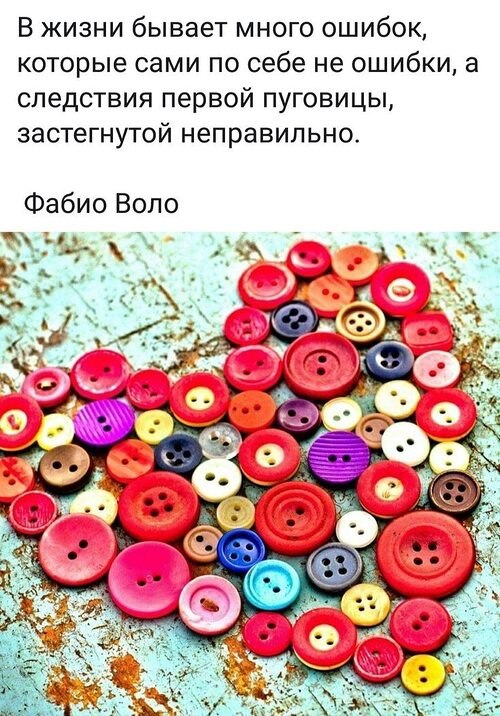�� ����� ������! - 10 ���� 2026 � 10:43
