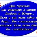  , , 67  -  7  2024    