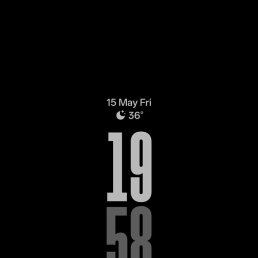 Rahman, �����������, 25 ���
